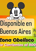 Photo #70 of Paula Saez