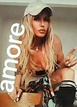 Photo #31 of Julieta