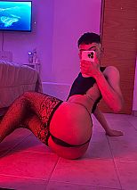 Photo #92 of Noah Femboy