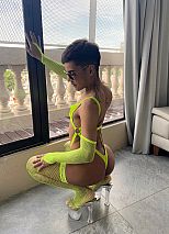 Foto #3 de Noah Femboy