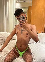 Photo #77 of Noah Femboy