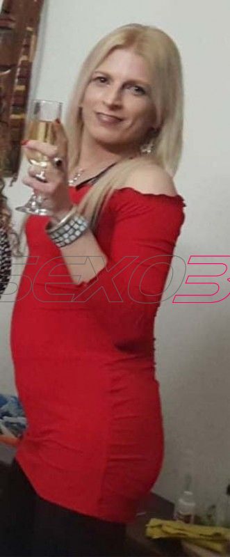 Hola, soy Alexandra, Bienvenido a mi anuncio!