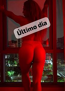 Sabrina Ardiente