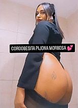 Foto #6 de Ámbar Cordobesa